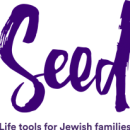 New-seed-logo